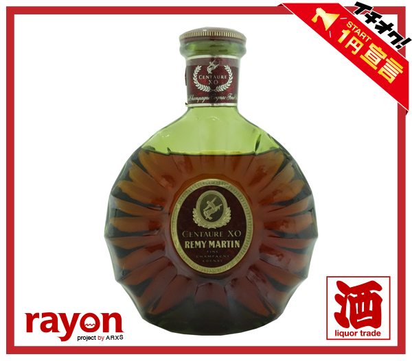 古酒◇REMY MARTIN/レミーマルタン セントーXO グリーンボトル
