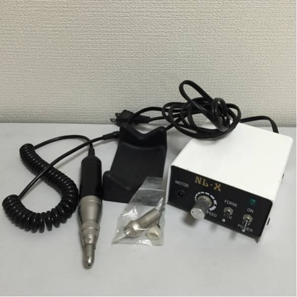 美品！ネイルマシーン NL・X Nail 【公式通販】