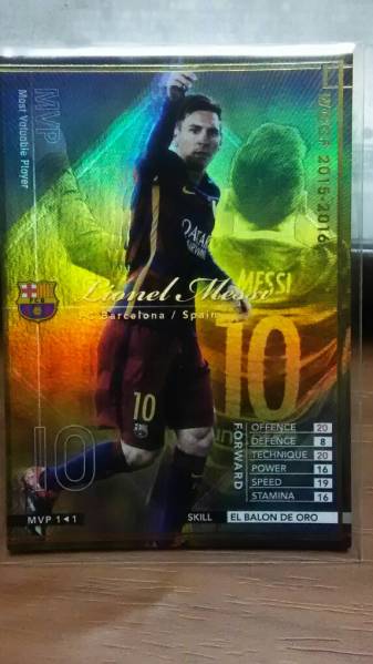 ＷＣＣＦ【15-16ver2.0 MVP リオネル・メッシ】B