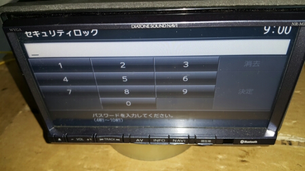 DIATONE NR-MZ60 三菱電機 三菱 三菱MITSUBISHI メモリーナビ ダイヤ