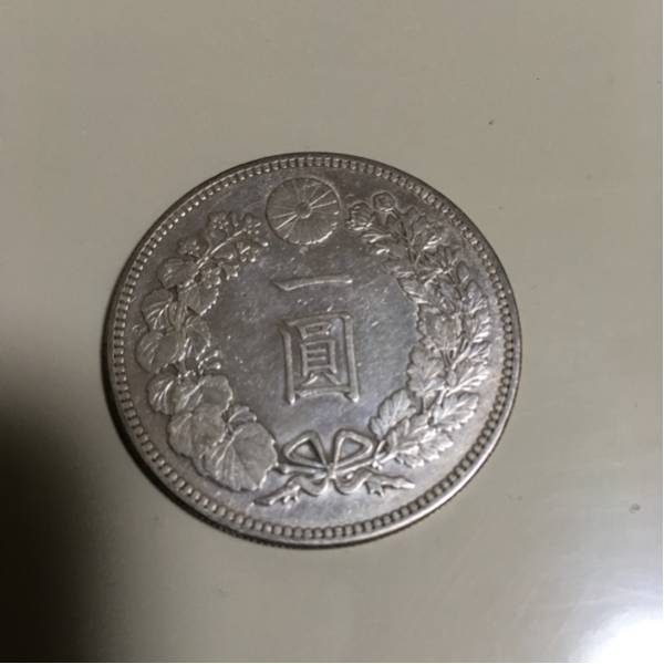 ①一円銀貨 明治37年 アンティーク、コレクション 近代 【公式通販】