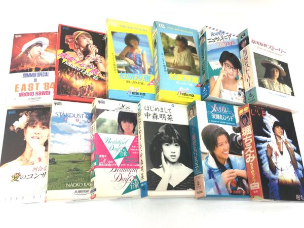 河合奈保子 : 80年代トップアイドル、河合奈保子／デビュー45周年企画 