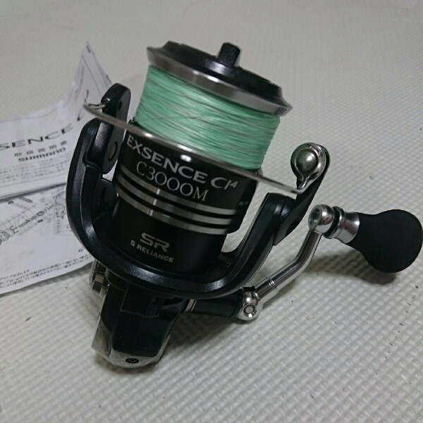 エクスセンスCI4 C3000M シマノ(SHIMANO) 【公式通販】