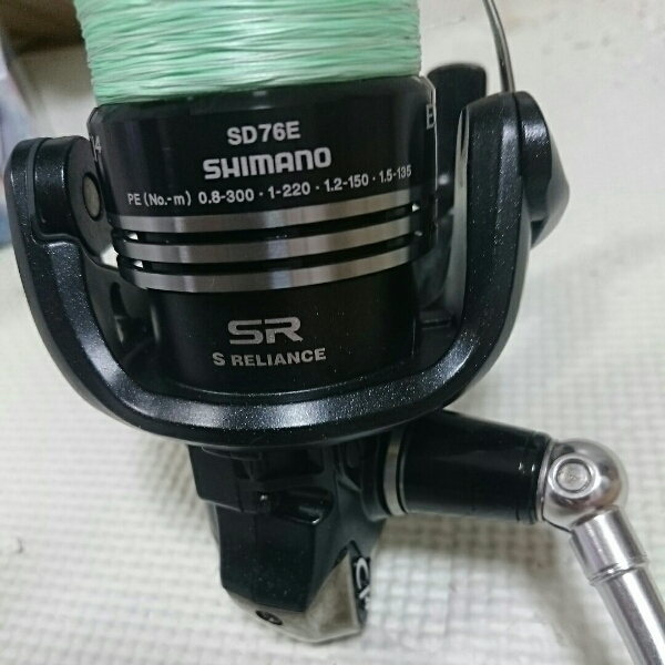 エクスセンスCI4 C3000M シマノ(SHIMANO) 【公式通販】