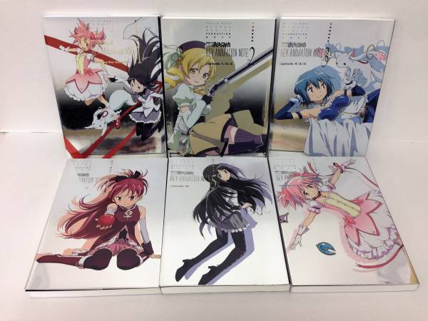 新品・未使用:魔法少女まどか☆マギカ「原画集」 010 フルカラー原画集 魔法少女まどか☆マギカ 1-6巻セット T505 魔法