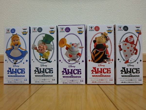 ディズニー ワールドコレクタブル ふしぎの国のアリス（全5種） 【公式