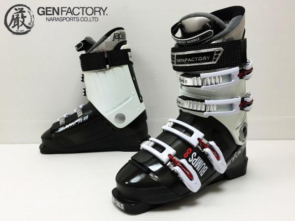☆GEN/厳/ゲン☆スキーブーツ BUMPS 8 26-26.5cm/307mm◇清掃済