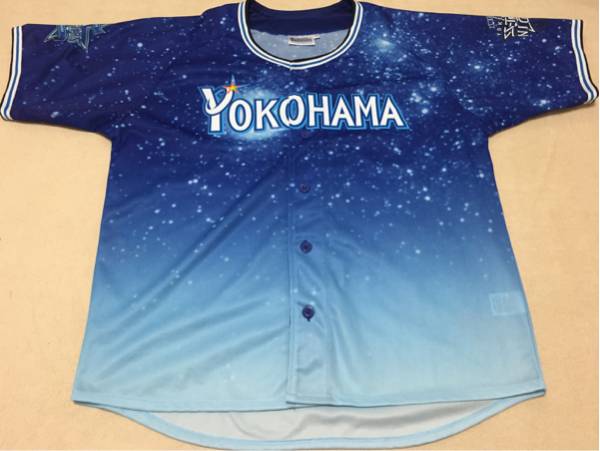 横浜ベイスターズ 2013年スターナイト 配布ユニフォーム 青星