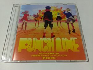 雨宮天のYahoo!オークション(旧ヤフオク!)の相場・価格を見る｜Yahoo