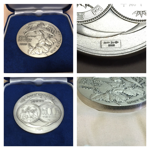 造幣局製 新500円貨幣発行記念 純銀 銀メダル 約134g 純銀 134g