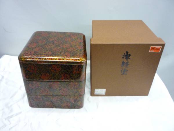 津軽塗】 木製漆器 お重 三段重 重箱 青漆連 唐塗□A317 ☆津軽塗木製