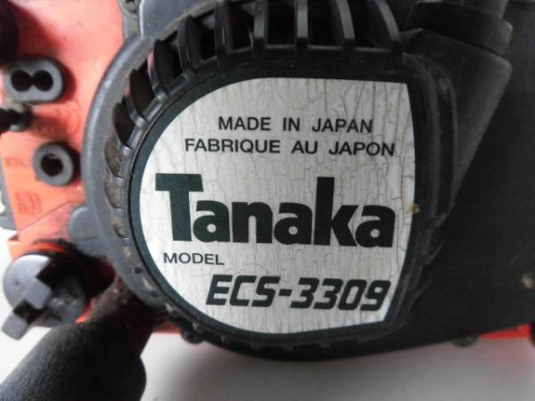 エンジンチェーンソーtanaka 9-29-1kc 切断機 電動工具 【公式通販】
