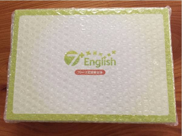 新品未開封☆7+English☆セブンプラスイングリッシュ☆七田式☆ 7+