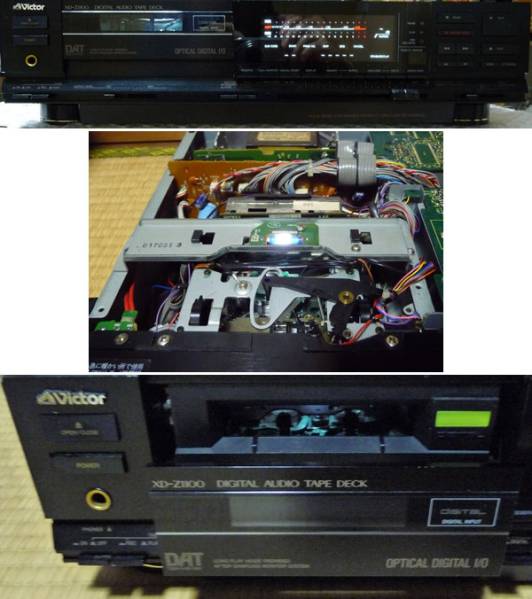 □Victor XD-Z1100□DATレコーダー！（ジャンク）(DAT機器)｜売買され