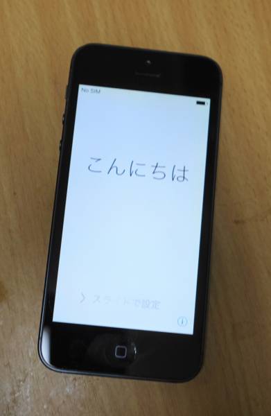 iPhone5 黒16GBジャンク品