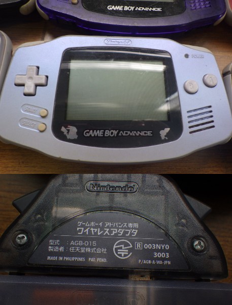 現状品　ゲームボーイアドバンス・SP本体１１台セット