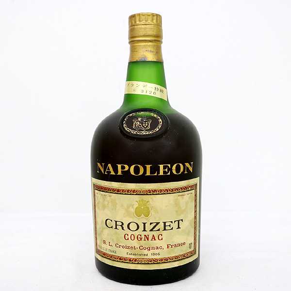 ★古酒1円～ CROIZET（クロアーゼ） ナポレオン A6I2902