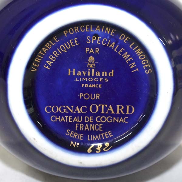 Otardオタール EXTRAエクストラ 陶器ボトル 青 Otardオタール EXTRAエクストラ 陶器ボトル 青 国内外の人気 1円
