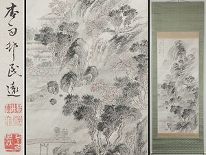 杏 掛軸のYahoo!オークション(旧ヤフオク!)の相場・価格を見る｜Yahoo