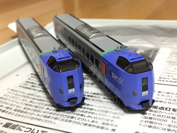 1/150 江ノ島電鉄 1500形 明治製菓号 2004 M車 NT47 Yahoo!オークション 明治製菓号」の落札相場・落札価格 「江ノ島電鉄
