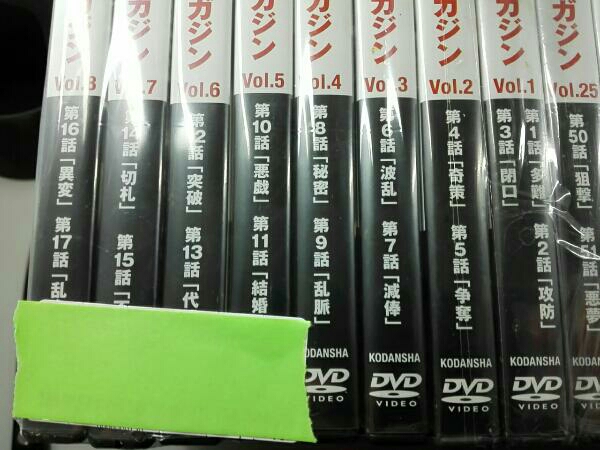 あぶない刑事・もっとあぶない刑事 全事件簿DVDマガジン DVD 【公式通販】