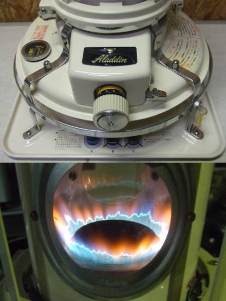 アラジンストーブ☆J390001 Ⅳ 開放式石油ストーブ☆札幌