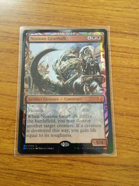 トレーディングカード MTG Noxious Gearhulk 害悪の機械巨人 foil 部分光沢