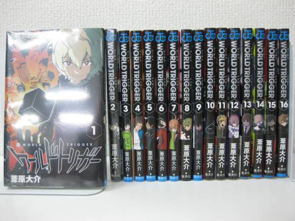 ★【美品】ワールドトリガー コミック 1-16巻セット
