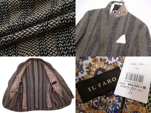 ■6.3万秋物 遊び心と洒脱 ILFARO 2Bニットテーラードジャケット