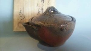 西村春湖のYahoo!オークション(旧ヤフオク!)の相場・価格を見る｜Yahoo