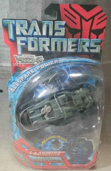 未開封品】トランスフォーマー ランドマイン MA-19 トランスフォーマー