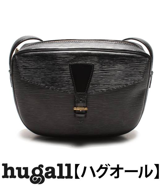 訳あり ヴィトン ジュヌフィーユ エピ M52152 ショルダーバッグ