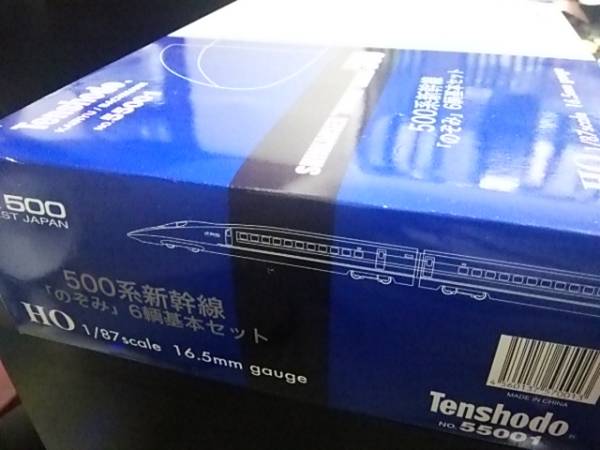 HO 天賞堂 500系 のぞみ 基本6両 【公式通販】