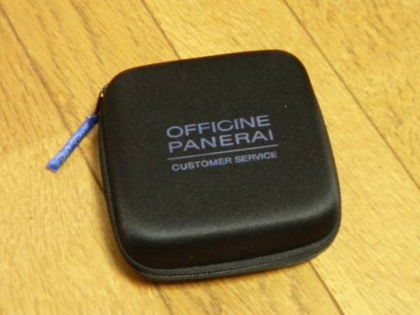 PANERAI パネライ 携帯 時計ケース 箱 BOX 【公式通販】