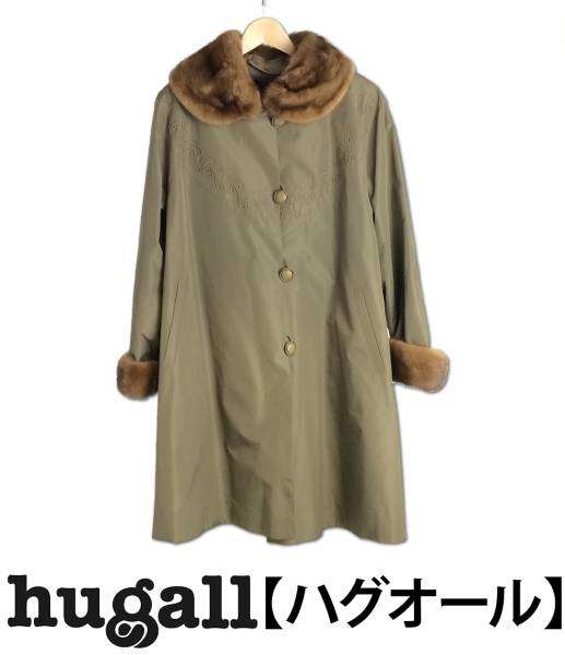 エンバ ミンクライナー シルク混生地 ジャガード ファーコート