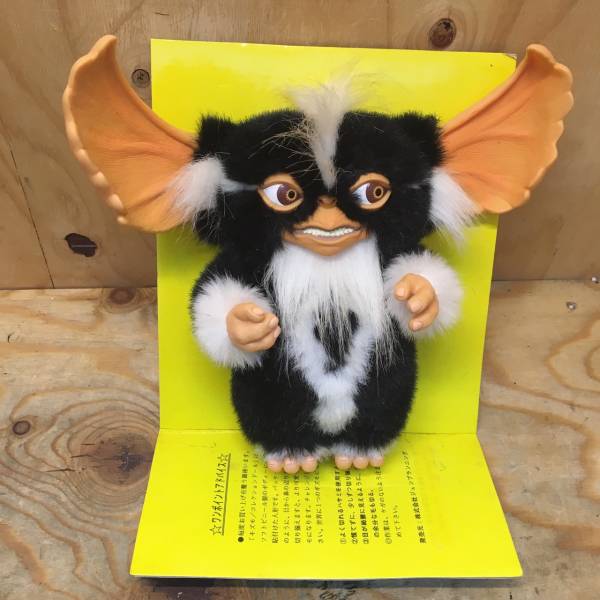 S3065送料無料 グレムリン2 モホーク モグワイ フィギュア