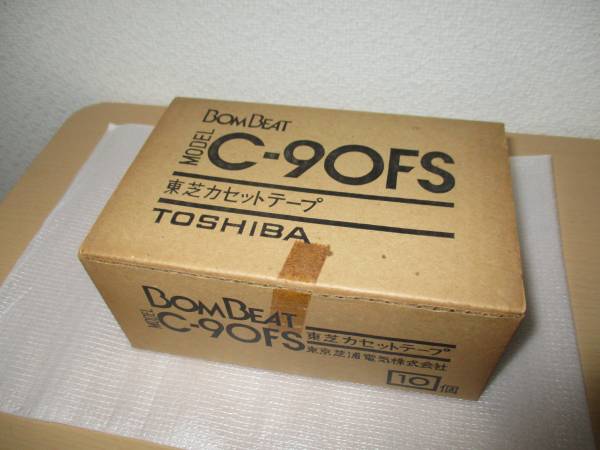 未開封　東芝　Bom　Beat　C90FS 8本　元箱付き