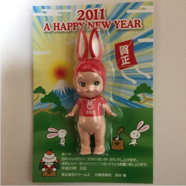 ソニーエンジェル 干支 非売品 Sonny Angel ソニーエンジェル 干支