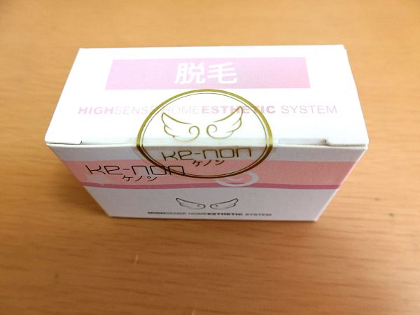 ★新品未開封3★ ケノン 脱毛器 脱毛 カートリッジ