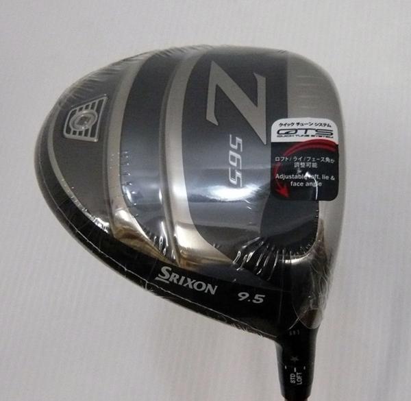 Z565 スリクソン ドライバー | ダンロップ SRIXON ドライバーの試打 