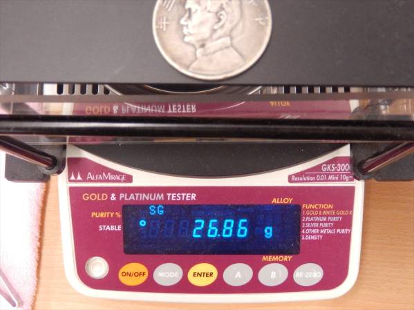 1円～ 希少 中華民国 二十三年 壹圓 銀貨 孫文 古銭 中国 硬貨 アジア