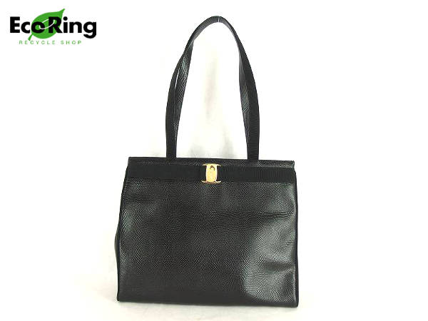 1円 フェラガモ ヴァラ リザード型押し トートバッグ 黒 AJ759