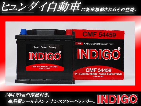 ◆限定特価◆ゴルフ トゥーラン 1.6L◆54459◆新品バッテリー◆