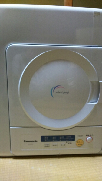 生活家電 Panasonic NH-D402P 電気式衣類乾燥機