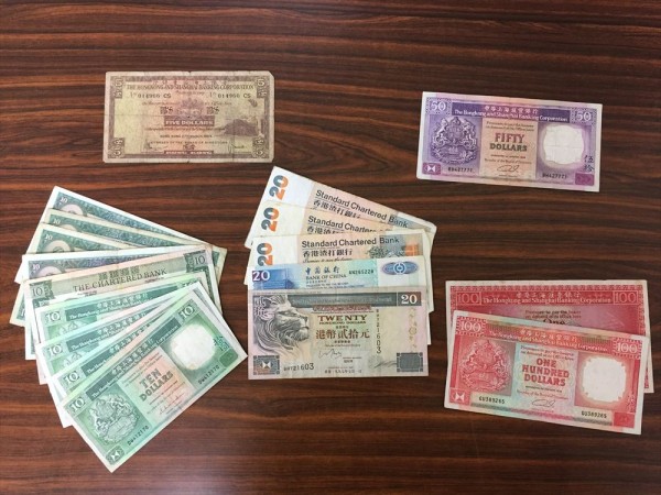 旧紙幣 古銭 コレクション 4kg 古札 外国紙幣 硬貨 世界 Yahoo