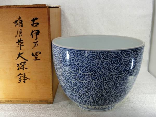 九谷焼　古九谷　赤絵　人物文　大皿　飾皿　角福銘　直径約36cm　MR7218B 2026年最新Yahoo!オークション -古九谷 大皿 九谷焼 赤絵 人物文 古