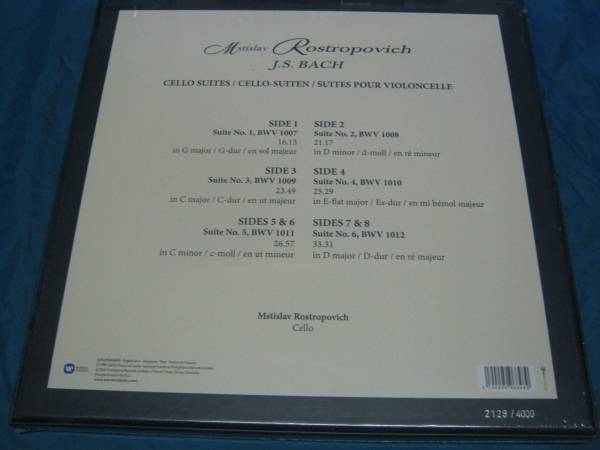 4LP BOX★J.S.バッハ:無伴奏チェロ組曲全曲★ロストロポーヴィチ