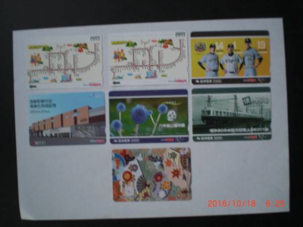 スルッとKANSAI | メルカリ - 使用済 京阪電車 Kカード144枚 CARD