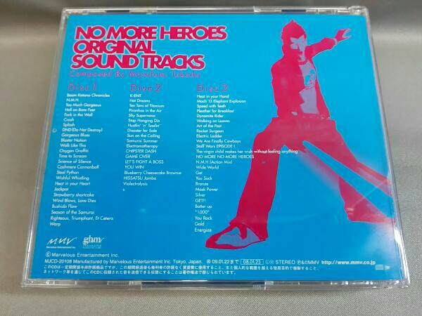 CD 高田雅史(音楽) CD NO MORE HEROES オリジナル・サウンドトラック