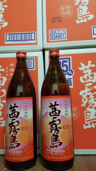 茜霧島900ml12本送料無料(離島を除く)
